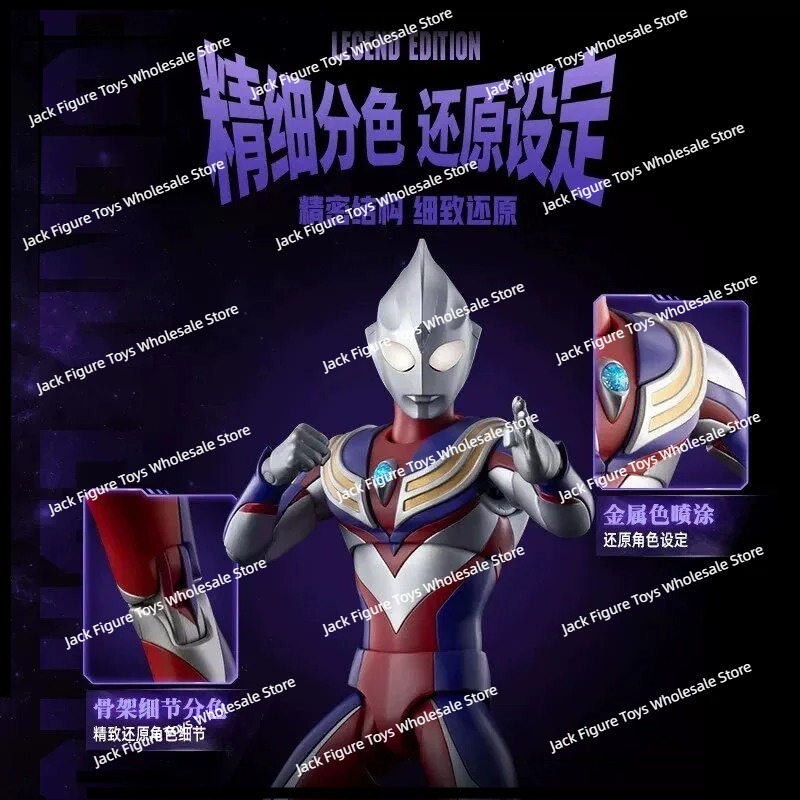 Nouvelle figurine articulée Bl - Model Kit Figure avis et prix