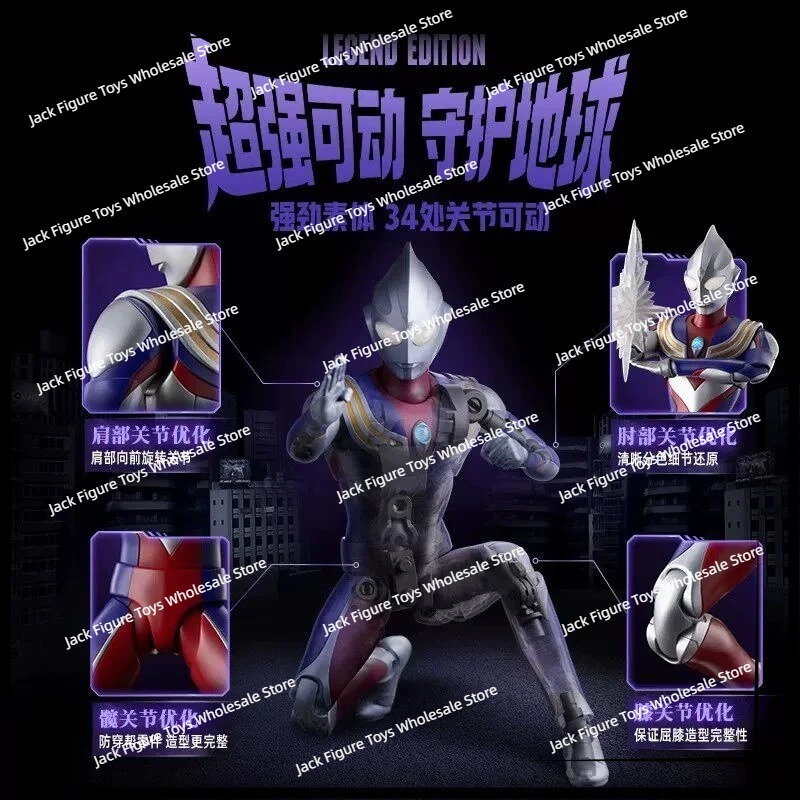 Nouvelle figurine articulée Bl - Model Kit Figure avis et prix
