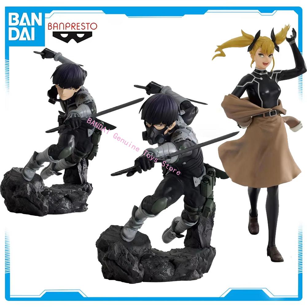 BANDAI en stock, authentique K - Model Kit Kaiju 8 avis et prix