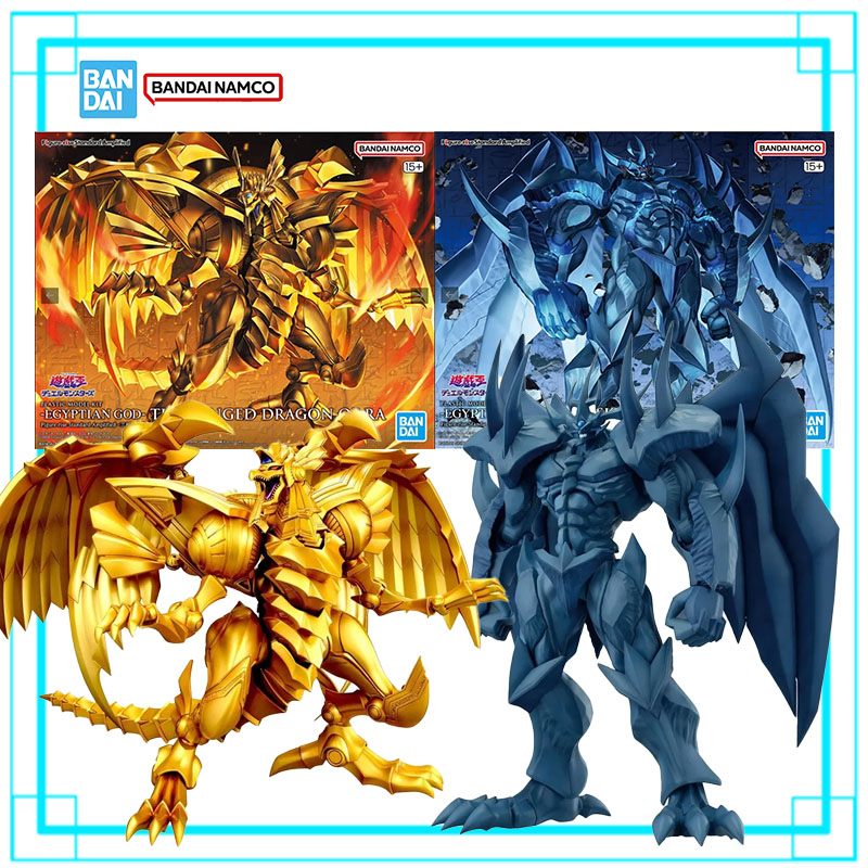 Kit de Modèle Authentique Band - Model Kit Yugioh avis et prix