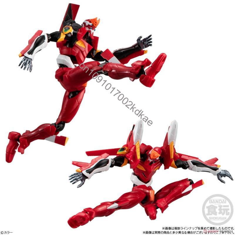 Bandai Banpresto – jouet bonbo - Model Kit Eva 02 avis et prix