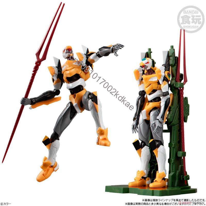 Bandai Banpresto – jouet bonbo - Model Kit Eva 02 avis et prix