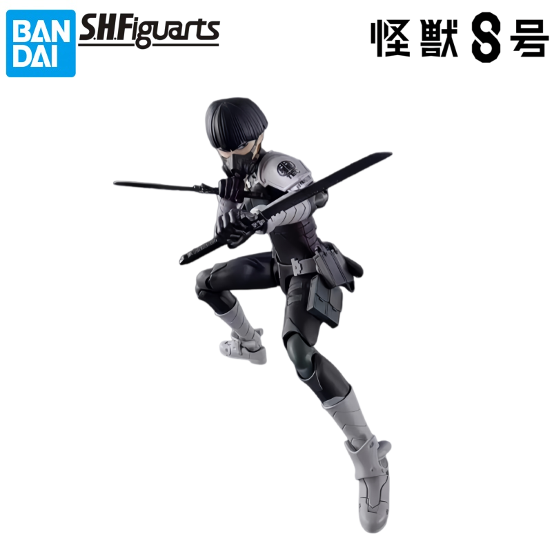 Bandai – figurine de collectio - Model Kit Kaiju 8 avis et prix