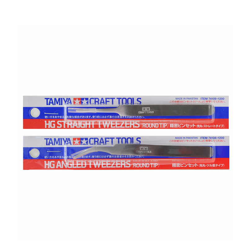 TAMIYA-Pincettes coudées droit - Model Kit Tweezers avis et prix