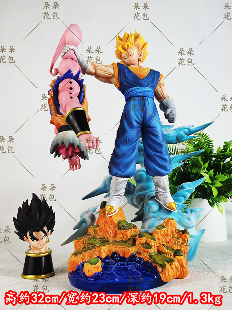Figurine Dragon Ball 32cm, Son - Model Kit Dragon Ball avis et prix