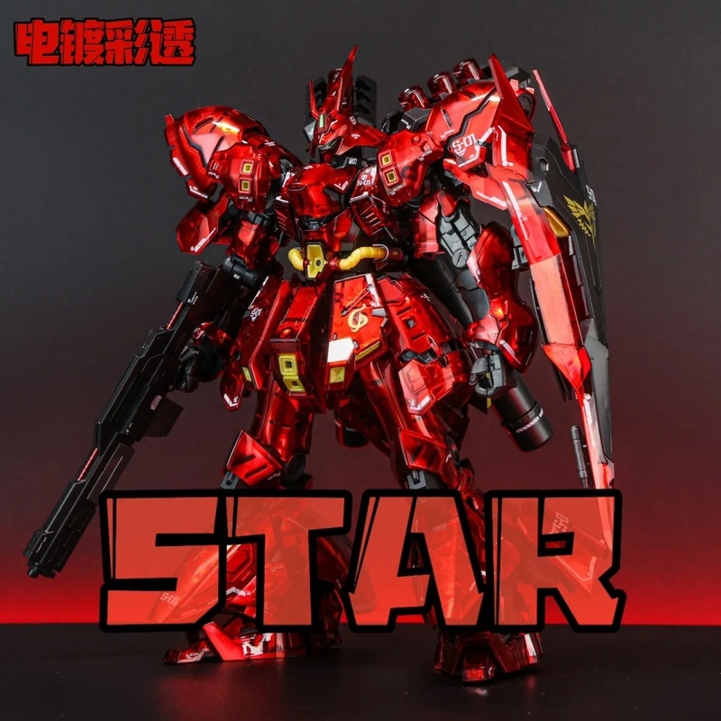 Kit de modélisme STAR RG 1/144 - Model Kit In Era avis et prix