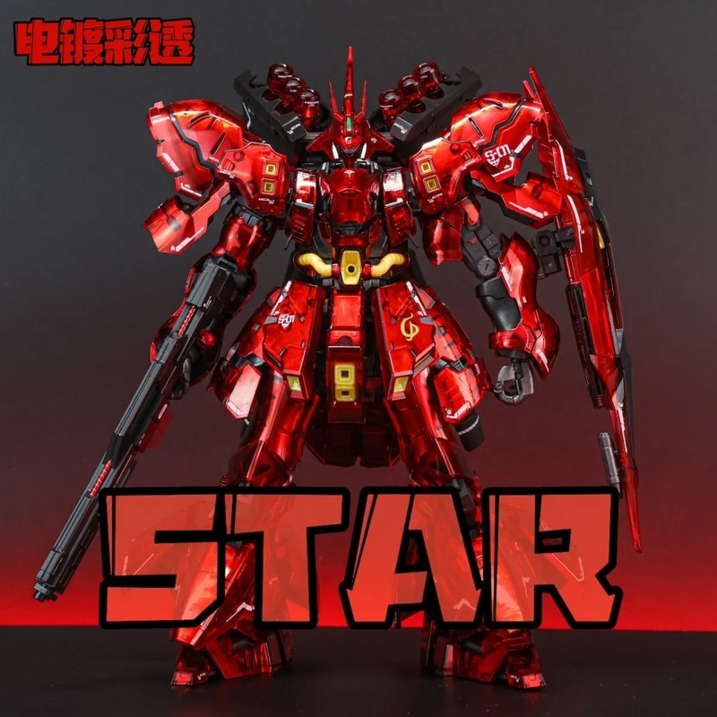 Kit de modélisme STAR RG 1/144 - Model Kit In Era avis et prix