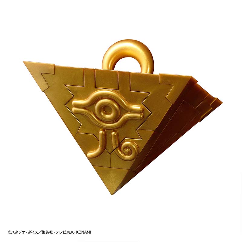 Bandai Yu-Gi-Oh modèle Kit Ult - Model Kit Yugioh avis et prix