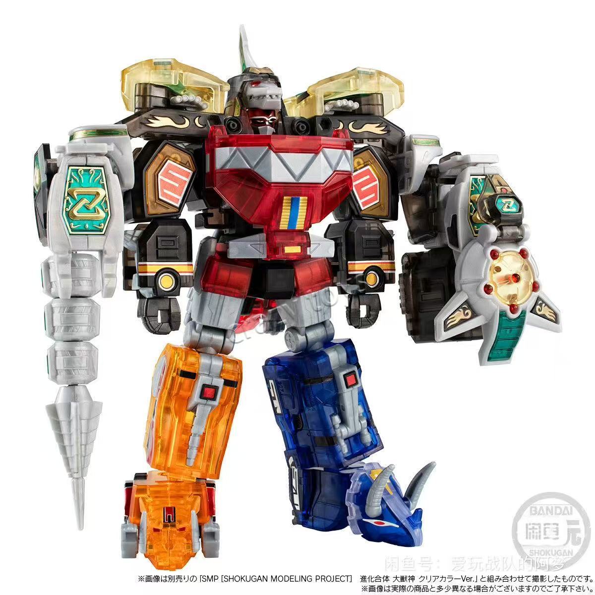 Nouvel arrivage Bandai Origina - Model Kit Megazord avis et prix
