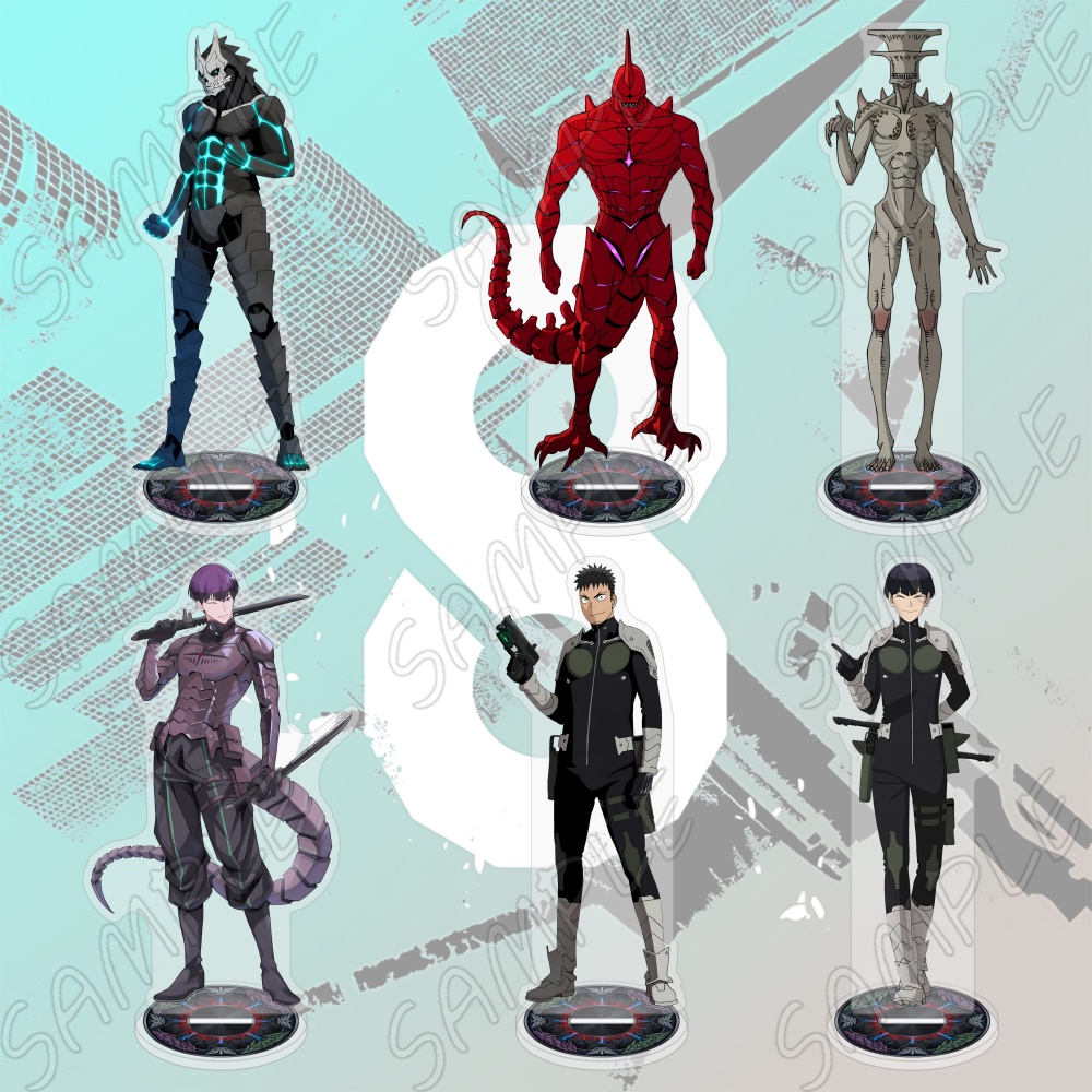 Figurine en acrylique Anime Ka - Model Kit Kaiju 8 avis et prix