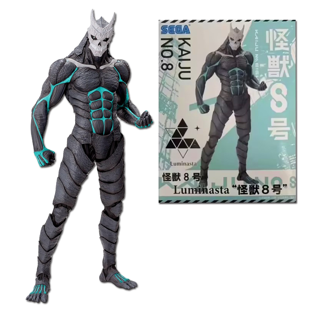 Anime Luminasta KAIJU NUMÉRO D - Model Kit Kaiju 8 avis et prix