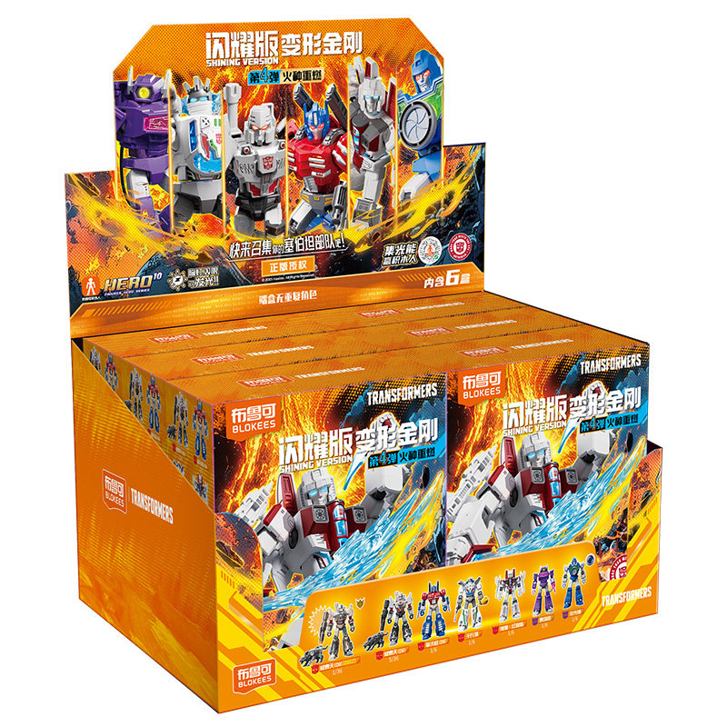 Blokees Transformers Version G - Model Kit Brand avis et prix