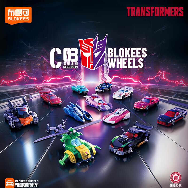 Blokees Transformers Wheels C0 - Model Kit Figure avis et prix