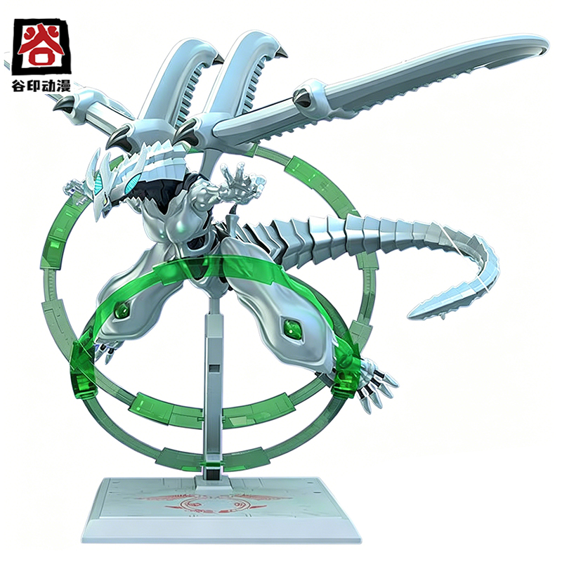En stock Original GUYIN Yu-Gi- - Model Kit Yugioh avis et prix